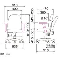 ナカバヤシ ポケットコイル 抗菌チェア ネイビー RZC-801NB  1台（直送品）