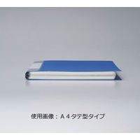 コクヨ クリヤーブック<Glassele>固定式背ポケットB4S・20枚B ラ-GLB24B 1セット(4冊)