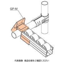 TMEHジャパン TMEH プラコンサポート40 GP-M 1個（直送品）
