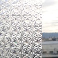 【窓ガラスフィルム】明和グラビア Low-E複層ガラス対応窓飾りシート GHC-9206　92cm丈×90cm巻 1セット(8本入)（直送品）