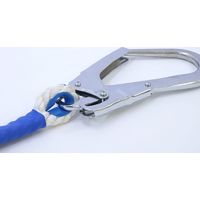 結一産業 白色介錯ロープ 3m 6300007936 1本