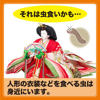 ムシューダ人形用 1箱（8個入）エステー