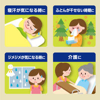 ドライペット 除湿剤 ふとん快適シート くりかえし再生タイプ 1シート入