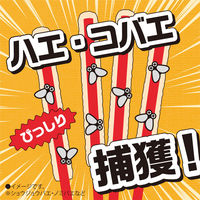 ハエとり棒 ハエ取り コバエ取り 捕獲器 誘引剤 粘着棒 粘着剤 駆除 退治 対策 止まり木効果 1個（4本入） アース製薬