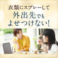 ダニ除け 対策 スプレー 防虫力 ダニよけスプレー 300mL 防虫剤 衣類 赤ちゃん アース製薬 1個