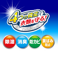 ドライ＆ドライアップUP　クローゼット用　2シート入　白元アース