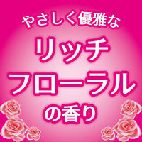ゴンゴンアロマ 引き出し 衣装ケース用 防虫剤 防カビ リッチフローラル 1セット（24個入×2箱） KINCHO キンチョー