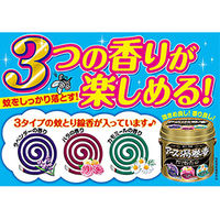 アース渦巻香 アロマセレクション 30巻缶入り 蚊取り線香 蚊とり 香り付き 蚊 駆除 退治 対策 線香立て付き 1缶 アース製薬