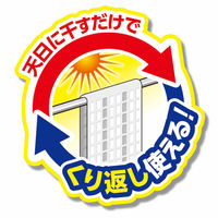 ノンスメルドライ くり返し使える大判シート（90cm×30cm） 1パック（1枚入り） 除湿&消臭 白元アース