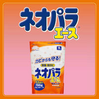 ネオパラエース引出・衣装ケース用 700g 2袋 エステー