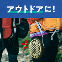 蚊取り線香入れ ホルダー 携帯用 アース蚊とり 大型 吊り下げ式 線香皿 1個 持ち運び アウトドア 腰 吊るす アース製薬