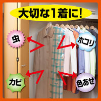 ムシューダ防虫カバー 1年間有効 コート・ワンピース用12枚入
