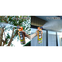 蜂 カメムシ駆除 スプレー 園芸用品 アースガーデン ハチの巣撃滅 切替ジェット 480ml 殺虫剤 駆除剤 対策 巣作り阻止 ベランダ アース製薬