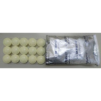 ゴキブリキャップ ゴキブリ専用 殺虫剤 1箱（15個） タニサケ