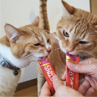 いなば CIAO チャオ ちゅーる 猫 まぐろ 国産（14g×4本）6袋 ちゅ～る キャットフード 猫用 おやつ