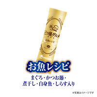 銀のスプーン 三ツ星グルメ 下部尿路の健康維持用 1歳～10歳頃まで お魚レシピ 国産 240g（20g×12袋）キャットフード ドライ