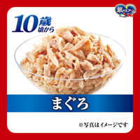 銀のスプーン 10歳以上用 まぐろ 60g 16袋 キャットフード ウェット パウチ