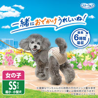 マナーウェア 女の子用 SSサイズ 38枚 3袋 ペット用 ユニ・チャーム