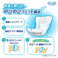 マナーウェア 男の子用 Sサイズ 小型犬用 46枚 ペット用 ユニ・チャーム