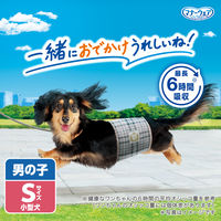 マナーウェア 男の子用 Sサイズ 小型犬用 46枚×8袋 ペット用 ユニ・チャーム