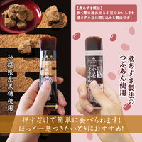 井村屋 片手で食べられるようかん アソート 725g 1箱 ようかん 和菓子