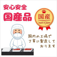 ミャウミャウ キャットフード とびきり まぐろ 60g 48缶 国産 アイシア