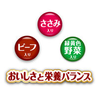 愛犬元気 ささみ・ビーフ・緑黄色野菜入り 6kg 1袋 ユニ・チャーム ドッグフード 犬