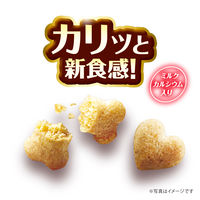 愛犬元気 ささみ・ビーフ・緑黄色野菜入り 2.3kg 1袋 国産 ユニ・チャーム ドッグフード 犬 ドライ