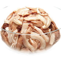 （バラエティパック）いなば 金のだし カップ かつお（70g×12個）3箱 猫 キャットフード ウェット