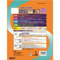 猫砂 ニオイをとるおから砂 国産 5L 6袋 ライオンペット