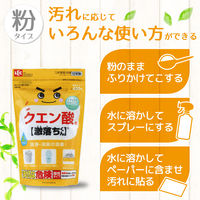 激落ちくん クエン酸 400g 掃除 1セット（2個） レック (C00129)