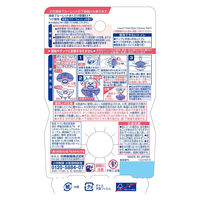 液体ブルーレットおくだけ除菌EX トイレタンク芳香洗浄剤 パワーウォッシュの香り 詰め替え用 67ml 1セット（3個） 小林製薬