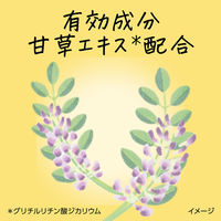 メリット コンディショナー 詰め替え 320ml 花王