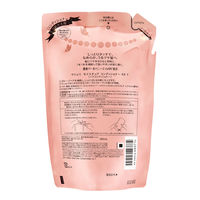 MACHERIE（マシェリ） モイスチュア EX コンディショナー 詰替え 380ml ファイントゥデイ