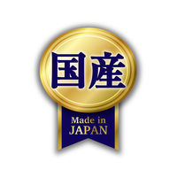 ねこ元気 複数猫用 お魚とお肉のスペシャルブレンド 国産 3.0kg キャットフード 猫