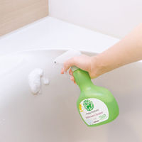 サラヤ ハッピーエレファント バスクリーナー本体400mL