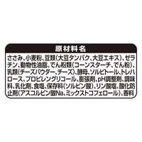 グラン・デリ 鶏ささみのチーズ入りロール 100ｇ 1袋 ユニ・チャーム ドッグフード 犬 おやつ