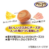 グラン・デリ 鶏ささみのチーズ入りロール 100g 3袋 ユニ・チャーム ドッグフード 犬 おやつ