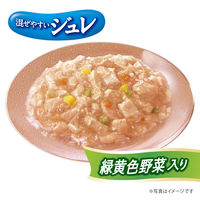 グランデリ ジュレ 成犬用 鶏ささみ緑黄色野菜入り 低脂肪 国産 80g 10袋 ドッグフード ウェット パウチ