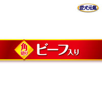 愛犬元気 お肉たっぷり 角切り ビーフ入り 375g 12缶 ドッグフード ウェット 缶詰
