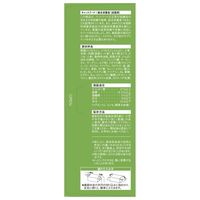 モンプチ（MonPetit）キャットフード ボックス 7種のブレンド小魚入り 240g 6個 ネスレ日本