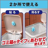 エステー　ゴミ箱の消臭力　虫除けプラス　メントールスカッシュ