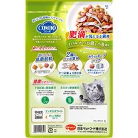 コンボ キャットフード 肥満が気になる猫用 避妊・去勢後にも まぐろ味 国産 700g（140g×５袋）