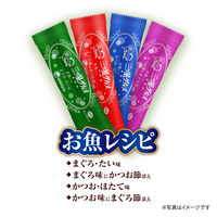 銀のスプーン キャットフード 三ツ星グルメ 毛玉ケア 4種のアソート 国産 200g ドライ