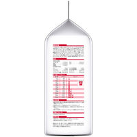 サイエンスダイエット シニアアドバンスド 高齢犬用 13歳以上 チキン 小粒 1.4kg 3袋 日本ヒルズ ドッグフード ドライ