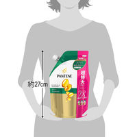 パンテーン エアリーふんわりケア トリートメントコンディショナー 詰め替え 特大 860g 2個 P＆G