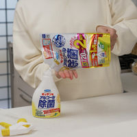 フマキラー キッチン用アルコール除菌スプレー 詰め替え 720ml 1個（直送品）