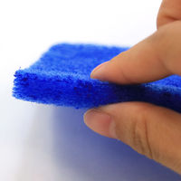 茂木和哉の「超人たわしZ」 1セット（2個 4枚）レック