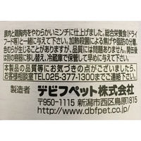 デビフ 豚肉ミンチ 国産 65g 6缶 ドッグフード ウェット 缶詰