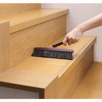 Satto ブルーム 幅約240×奥行約23×高さ約225mm 山崎産業